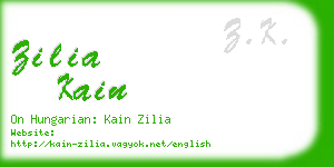 zilia kain business card